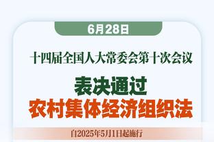 每体：巴萨队内目前气氛紧张，将下轮对阵阿尔梅里亚视为决战